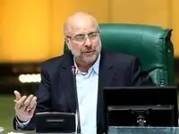 قالیباف: الگو‌های موفقی از بنگاه‌سازی مانند شرکت میدکو در دهه‌های گذشته داشتیم