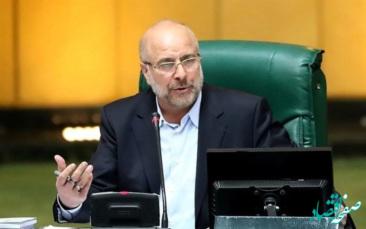 قالیباف: الگو‌های موفقی از بنگاه‌سازی مانند شرکت میدکو در دهه‌های گذشته داشتیم