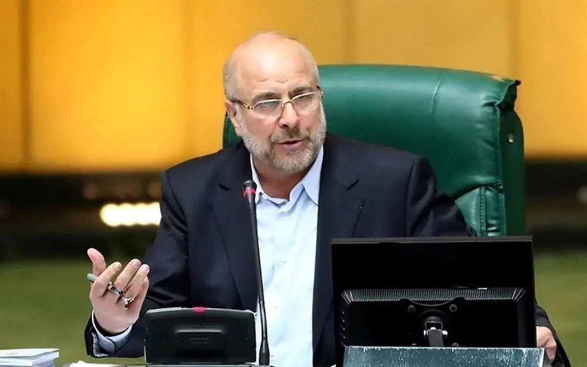 قالیباف: الگوهای موفقی از بنگاهسازی مانند شرکت میدکو در دهههای گذشته داشتیم