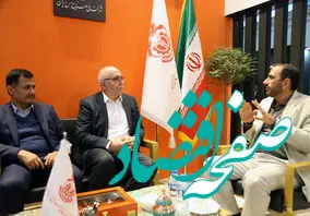 ویدیو: حضور فولاد هرمزگان در سومین روز نمایشگاه بین المللی متالوژی تهران( ایران متافو)