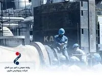 خانواده خستگی ناپذیر مارون