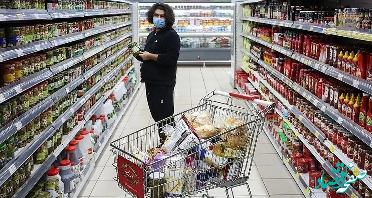 پرداخت یارانه معیشتی کالابرگ دهک های ۴ تا ۷ از عصر امروز + نحوه خرید و شرایط کالابرگ الکترونیک