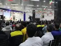 جشنواره گرامیداشت دهه مبارک فجر در پاکسان برگزار شد