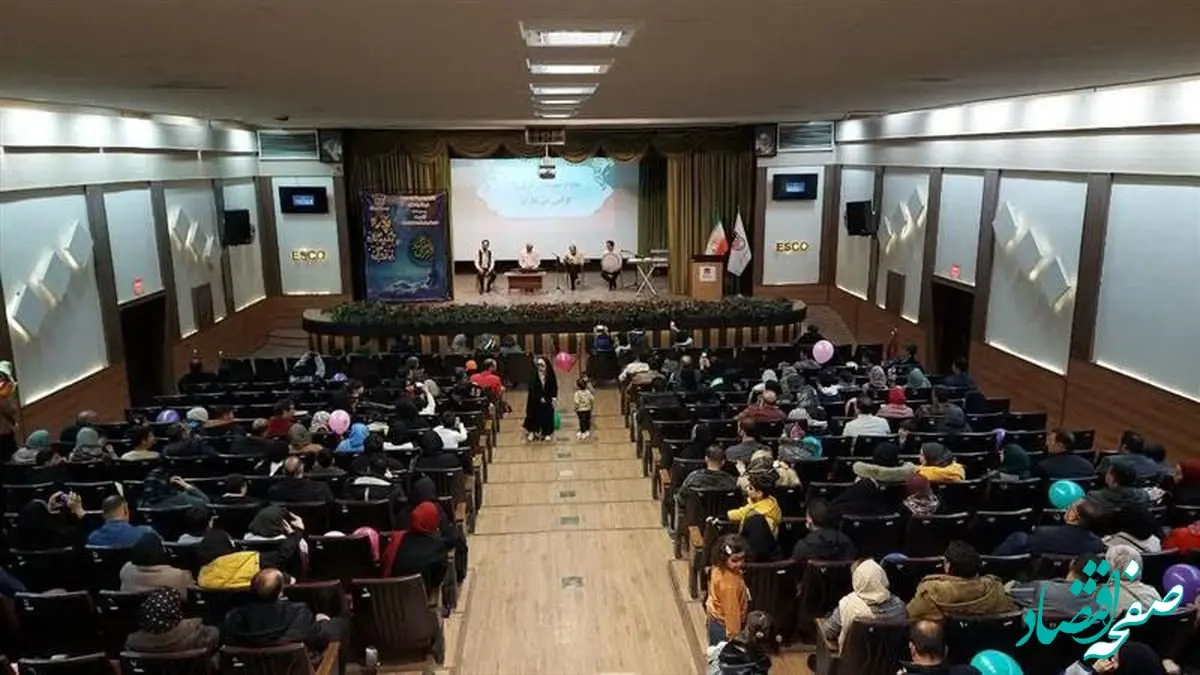 به مناسبت "ایام الله دهه مبارک فجر"/پنجاهمین پویش دورهمی خانواده بزرگ ذوب‌آهن اصفهان