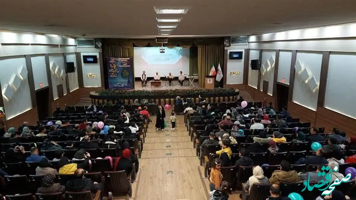 به مناسبت "ایام الله دهه مبارک فجر"/پنجاهمین پویش دورهمی خانواده بزرگ ذوب‌آهن اصفهان