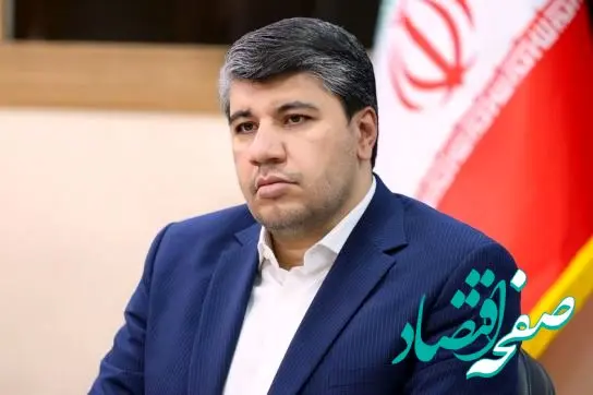 پیام تبریک مدیرعامل بانک توسعه صادرات ایران به مناسبت ولادت حضرت علی (ع) و روز پدر