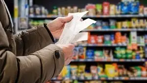 تورم مواد خوراکی به ۹۰ درصد رسید