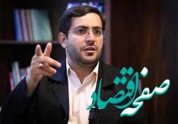 یاسر جبراییلی منتقد دولت رئیسی کیست؟ / از رویش در کیهان تا رشد در کنار رئیسی /محسن رضایی داور رساله دکترای او بود
