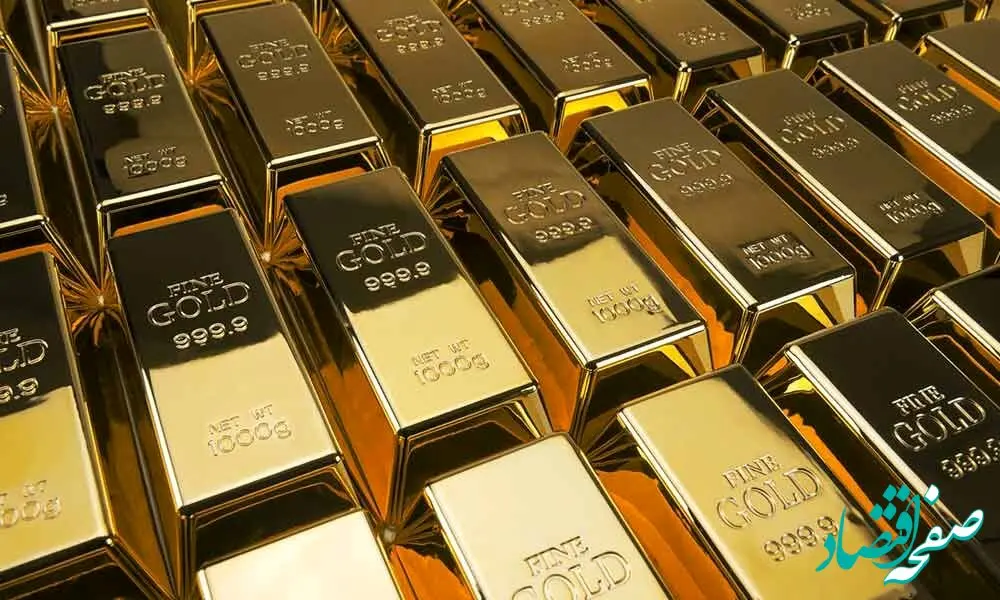 آخرین قیمت طلا ۲۴ عیار امروز شنبه ۶ اردیبهشت ماه ۱۴۰۴ / دور سوم مذاکرات طلا را ارزان تر کرد؟ 