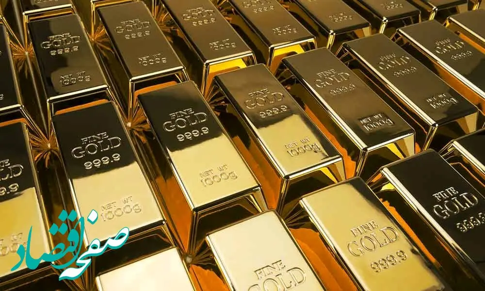 تازه ترین قیمت دلار، قیمت طلا و قیمت دینار امروز دوشنبه ۱۵ اردیبهشت ماه ۱۴۰۴