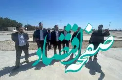 بازدید مدیرعامل سازمان منطقه آزاد کیش از مراحل آماده سازی کمپ اسکان نوروزی