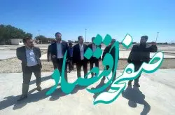 بازدید مدیرعامل سازمان منطقه آزاد کیش از مراحل آماده سازی کمپ اسکان نوروزی