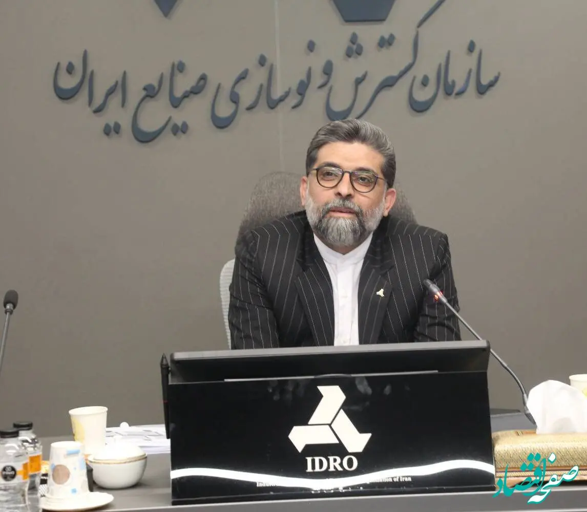 حرکت ایدرو به‌سوی خودکفایی در فناوری‌های حیاتی صنعت آب