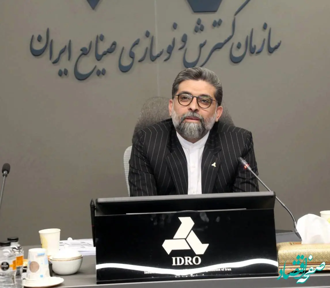 حرکت ایدرو به‌سوی خودکفایی در فناوری‌های حیاتی صنعت آب