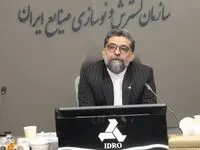 حرکت ایدرو به‌سوی خودکفایی در فناوری‌های حیاتی صنعت آب