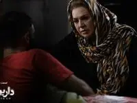 خلاصه داستان سریال داریوش قسمت دهم 