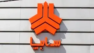 ریزش قیمت خودرو / قیمت خودروهای سایپا چهارشنبه ۳ اردیبهشت ۱۴۰۴
