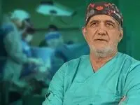 دو بیماری که زیر تیغ جراحی رئیس‌جمهور رفتند، حالا کجا هستند؟