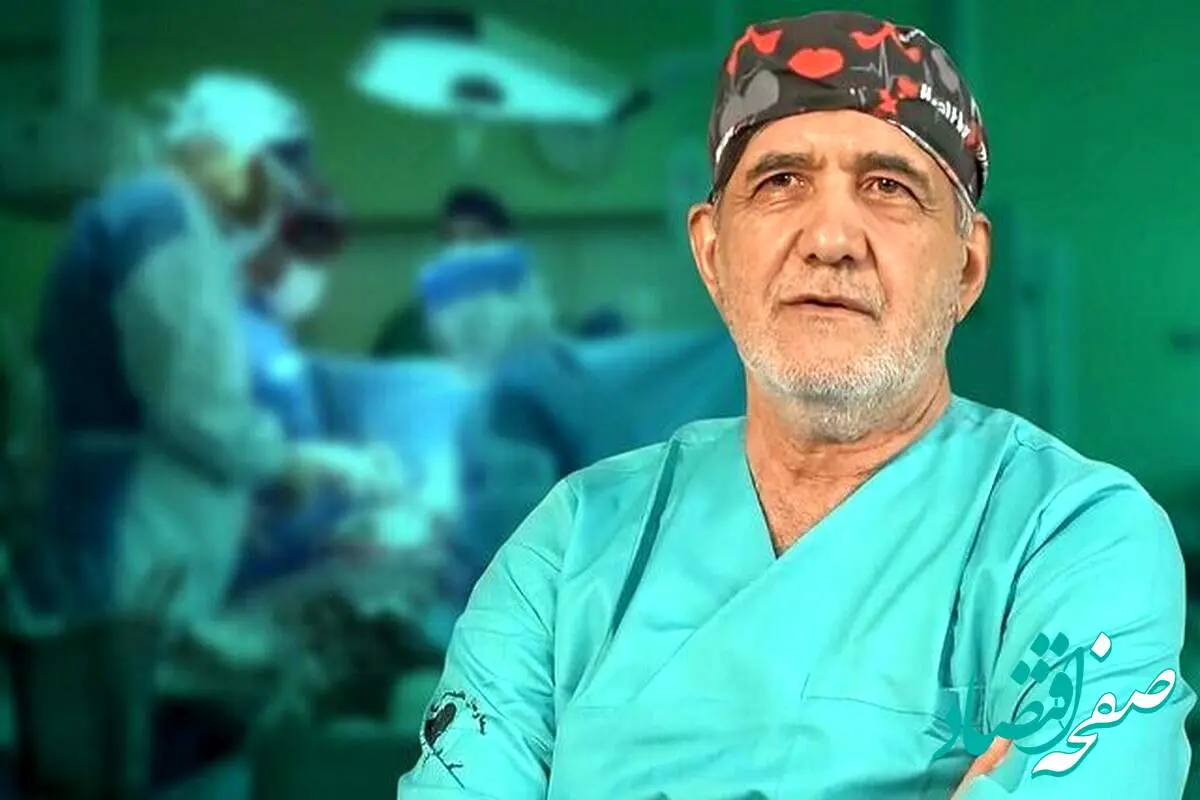 دو بیماری که زیر تیغ جراحی رئیسجمهور رفتند، حالا کجا هستند؟