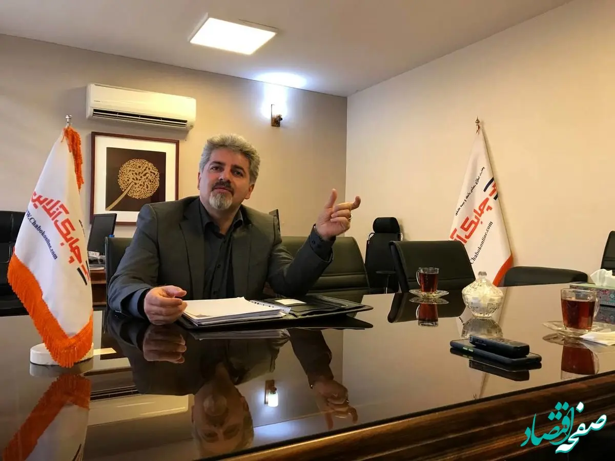 پرداخت خسارت بخشی از هزینه های روانشناسی منتظر اعلام وزارت بهداشت است