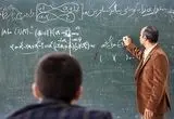 از نتایج نقل و انتقالات فرهنگیان چه خبر؟ 
