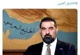 واکنش جنجالی رئیس مجلس عراق به عکس قالیباف؛ «خلیج عربی» در پس‌زمینه دیدار