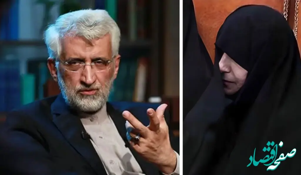 همسر سعید جلیلی کیست؟ + تعداد فرزندان