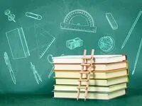 مدارس اصفهان فردا دوشنبه ۲۸ آبان ماه ۱۴۰۳ تعطیل نیست