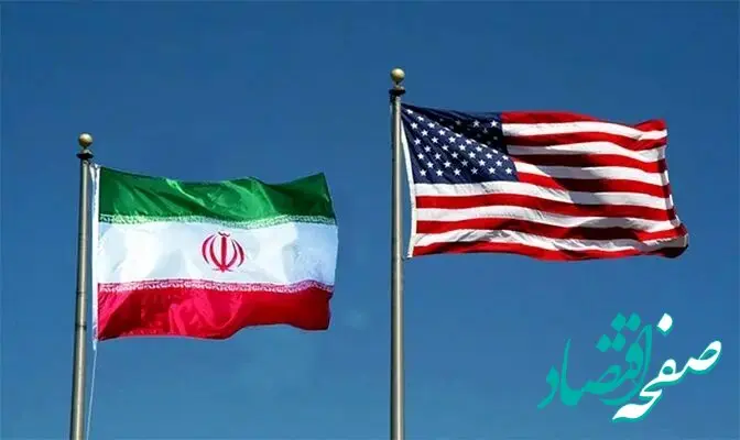 یک پیام ظهرگاهی فوری آمریکا به ایران بعد از ترور شهید اسماعیل هنیه