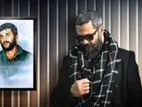 گریم میلاد کی مرام در نقش شهید شیرودی + عکس
