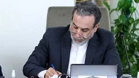 متن کامل مقاله سید عباس عراقچی برای واشنگتن پست در خصوص مذاکرات ایران و آمریکا