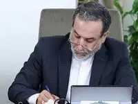 جزئیات مذاکره ایران و آمریکا در دور دوم + ساعت و تاریخ | مذاکرات ایران و آمریکا در عمان ادامه می‌یابد؛ توافق برای جلسه دوم در هفته آینده