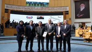 پتروشیمی بوعلی سینا تندیس بلورین جایزه ملی مدیریت مالی ایران را دریافت کرد