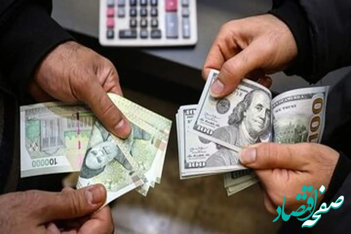 آخرین قیمت دلار آزاد امروز یکشنبه ۱۸ خرداد ۱۴۰۴ + جدول قیمت + قیمت دلار آمریکا