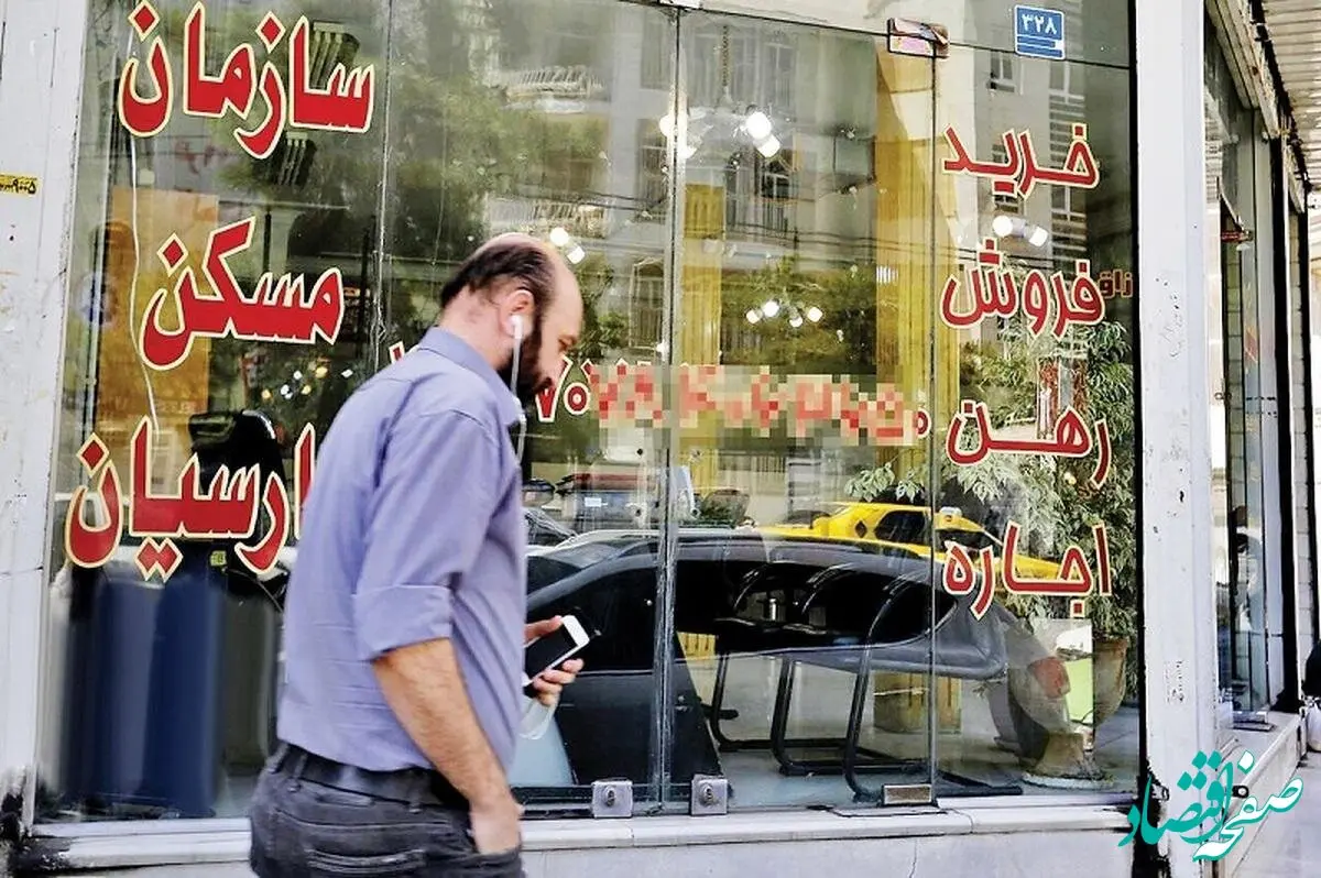 قابل توجه مستاجران و موجران | اعلام فرمول محاسبه حق کمیسیون مشاوران املاک در سال ۱۴۰۴