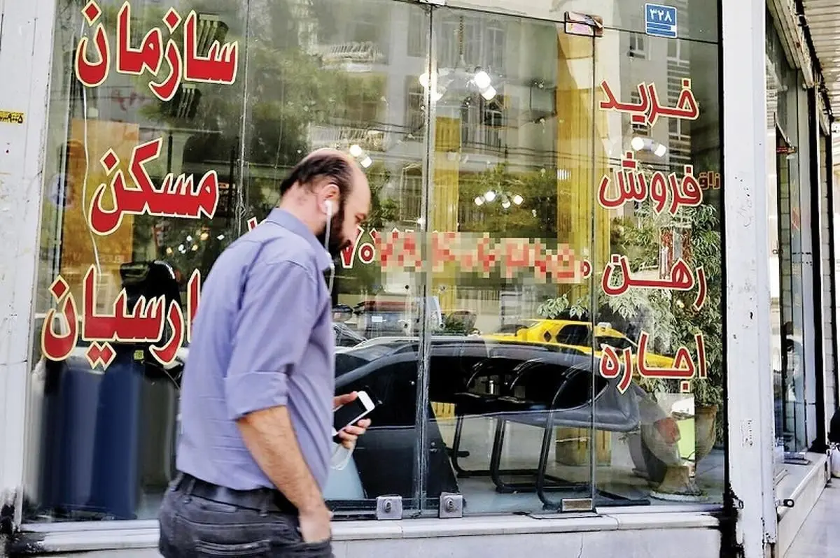 قابل توجه مستاجران و موجران | اعلام فرمول محاسبه حق کمیسیون مشاوران املاک در سال ۱۴۰۴