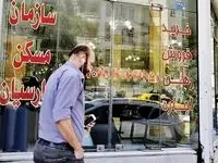 سقف سوراخ اجاره‌بها | چرا سقف افزایش اجاره‌بها رعایت نمی‌شود؟