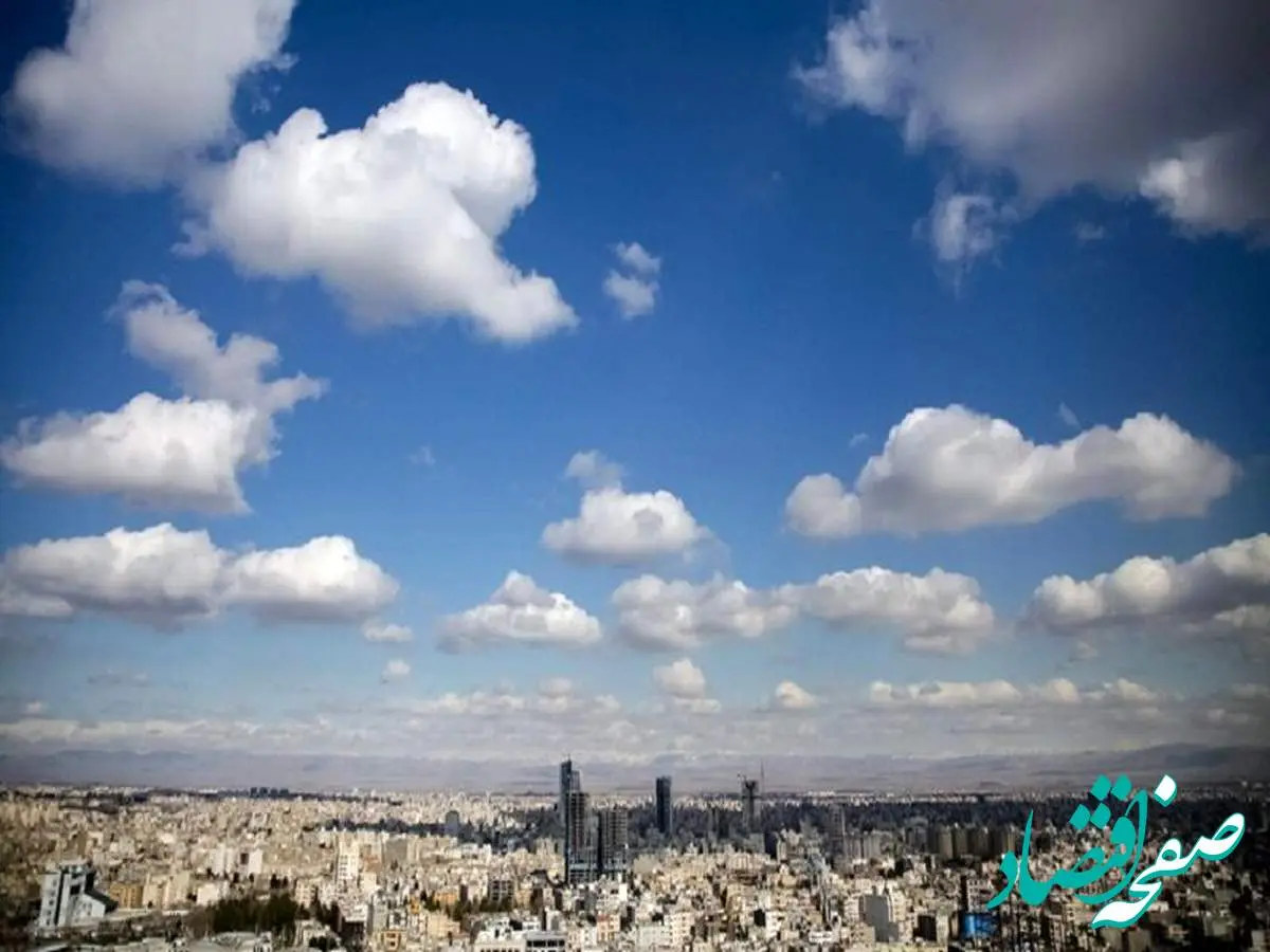 شاخص آلودگی هوا مشهد امروز چهارشنبه ۲۷ فروردین ۱۴۰۴ | هوای مشهد سالم شد؟