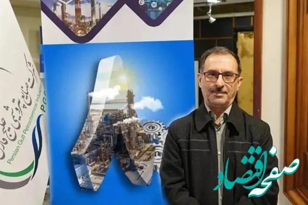 چراغ تولید روشن است
