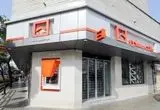 پرداخت تسهیلات مسکن ایثارگران با سقف‌های جدید سال ۱۴۰۴ در بانک مسکن