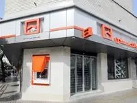 پرداخت تسهیلات مسکن ایثارگران با سقف‌های جدید سال ۱۴۰۴ در بانک مسکن