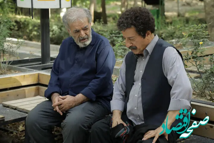 زمان پخش‌ و تکرار سریال چرخ گردون۲ از شبکه ۲