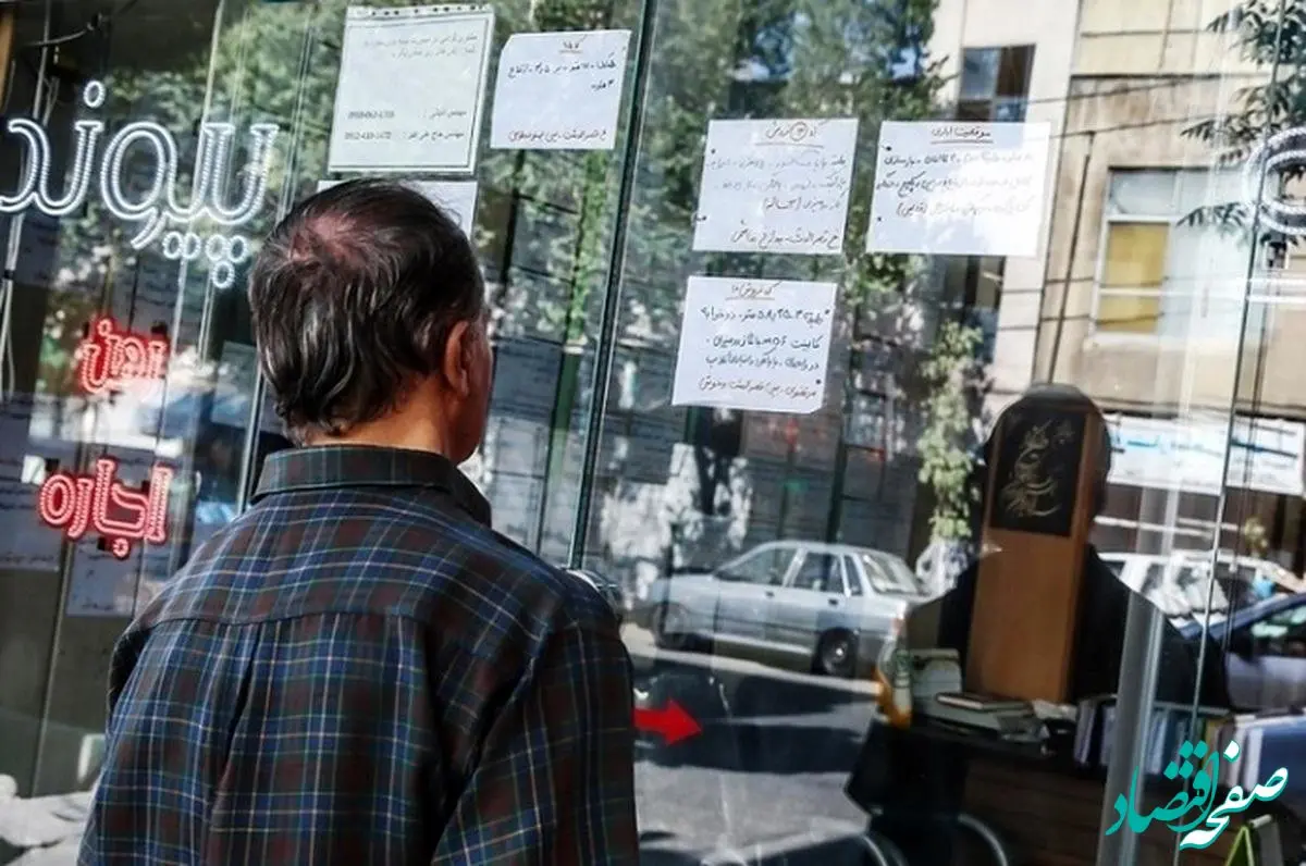 آخرین وضعیت اجاره آپارتمان در منطقه ۲۰؛ رهن ۶۰ متری چقدر هزینه دارد؟ 