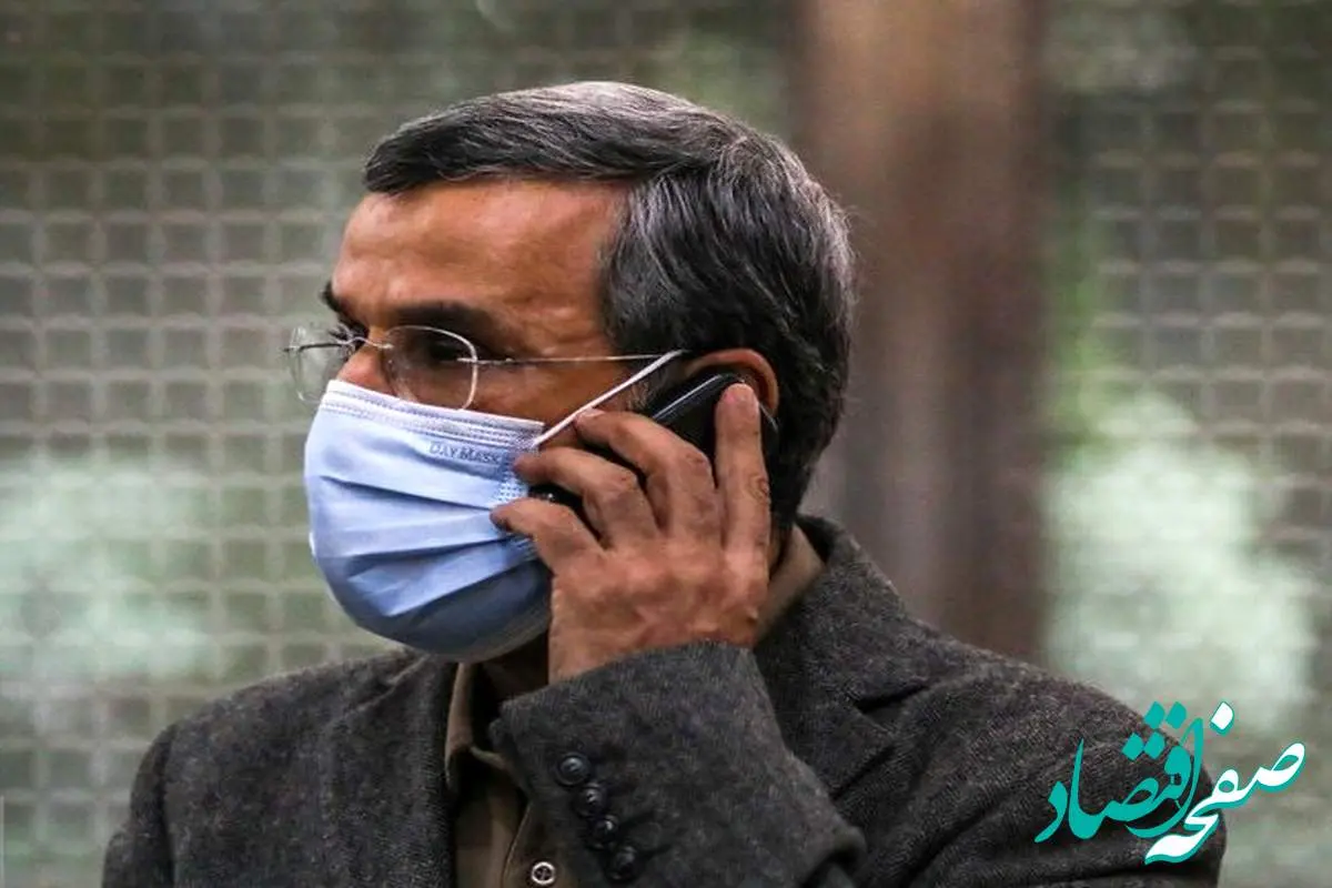 عکس / تیپ لاکچری و جدید محمود احمدی‌نژاد با کت چرمی بار دیگر سر و صدا به پا کرد