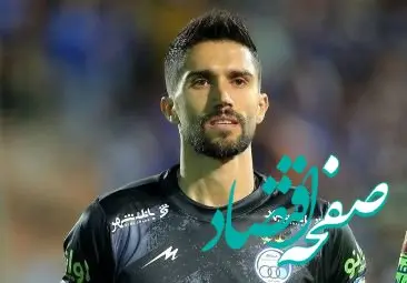 کنایه آتشین حسینی بعد از شکست ۷ گله استقلال + استوری جنجالی کاپیتان سابق