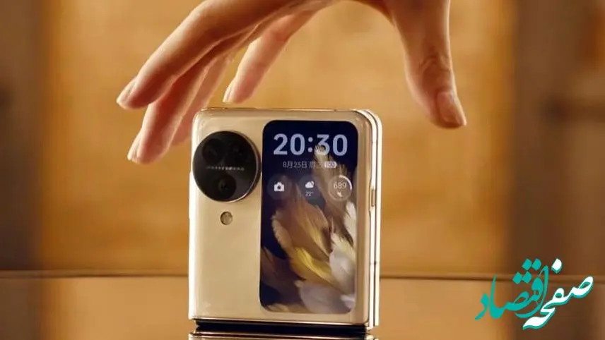 معرفی رقیب جدید گلکسی زد فیلیپ 5 سامسونگ