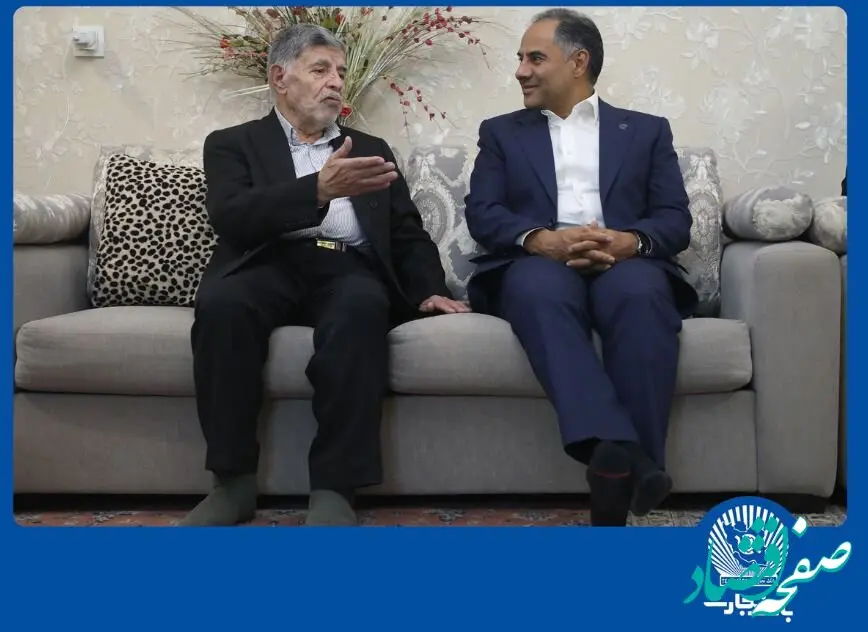 پیشرفت و سربلندی امروز کشور و بانک تجارت، مرهون خون شهدا و فداکاری ایثارگران است