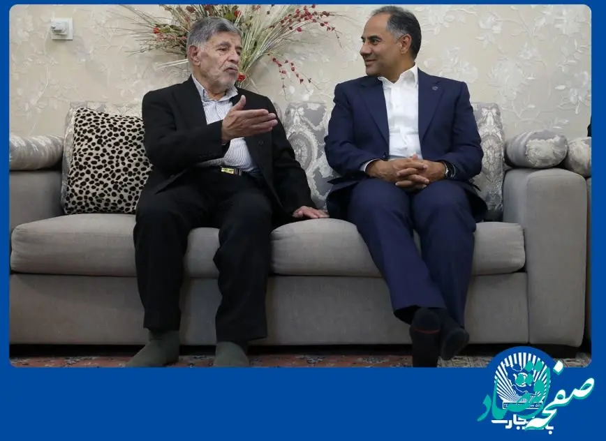 پیشرفت و سربلندی امروز کشور و بانک تجارت، مرهون خون شهدا و فداکاری ایثارگران است