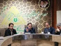 اجرای طرح تحول در صندوق کارآفرینی امید برای توسعه خدمات