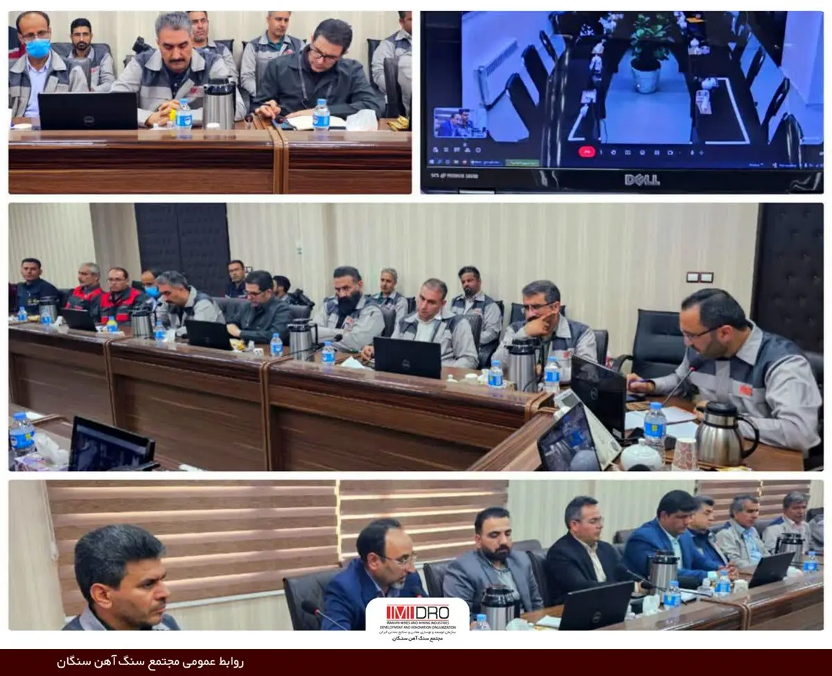 تاکید بر ادامه روند رو به رشد عملکرد HSE در مجتمع سنگ‌آهن سنگان